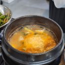 솥뚜껑삼겹살집 이미지
