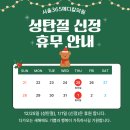 신정메디칼 이미지