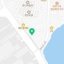 한진광택손세차장 이미지