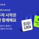 국제종합카써비스 이미지