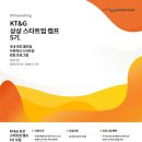 상상유통 이미지