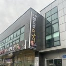 마장면사무소 앞 이미지