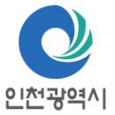 인천인