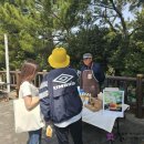 공심채농업회사법인주식회사
