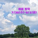 최쌤영어 이미지