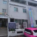 쌍문3동 주민센터 이미지