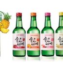 좋은데이 카카오 검색결과