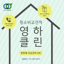 당감4동-1 이미지