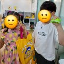 제이엠유치원 이미지