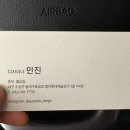 민진헤어샵 - 김해시 | 민진헤어샵