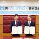 경북대로 이데일리