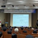 경산시립박물관 강당 이미지