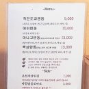 작은도쿄 이미지