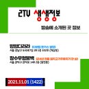 구례-07호 이미지