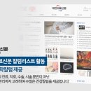 고내과의원 이미지