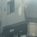 면목두산(4.5단지) 이미지