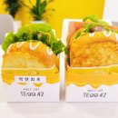 테그42 울산신정점 이미지