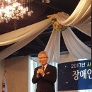 사하두바퀴장애인자립생활센터 이미지