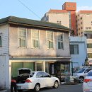 인수당한약방 이미지