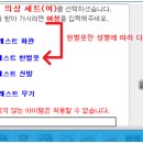 블루밍샵 이미지
