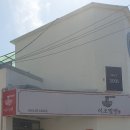 이조밀면 이미지