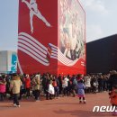 인형파크 자판기 이미지