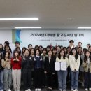 한국소비자원 강원지원 네이버블로그
