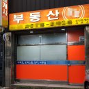 시민행정사무소 이미지