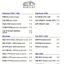 카페휴일