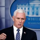 백악관2 이미지