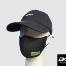 바이아트