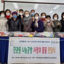 진관동 주민센터 이미지