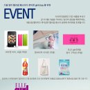 디어,도트 이미지