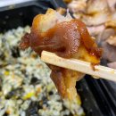 삶 오로지 다 이미지