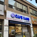 카페랑(Cafe,Rang)