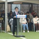 성원상떼빌행운공인중개사사무소 | 한국공인중개사협회 서울남부지부 제8회 동작구지회 한마음 체육대회
