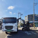 (주)호남아스콘산업 네이버블로그
