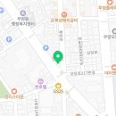 페리카나우암점