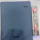 낙안우체국 화장실 | 2024. 07