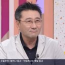 브이아이피독 이미지