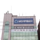 푸스케어청량리역점 네이버블로그