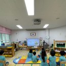 하귀초등학교 병설유치원 이미지