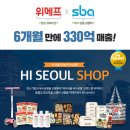 하이샵 이미지