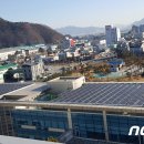 화전태양광 발전소 이미지