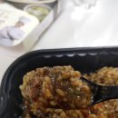 꼬꼬계란덮밥