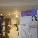 춘천시 &lt;M뷰티갤러리&gt; 효자동피부관리 1등집 방문 후기 :)!!