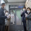 대덕구노인종합복지관 이미지