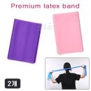 밴드요가2 이미지