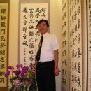 대한민국 서도대전에서 이미지