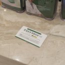 미사치유외과의원 이미지